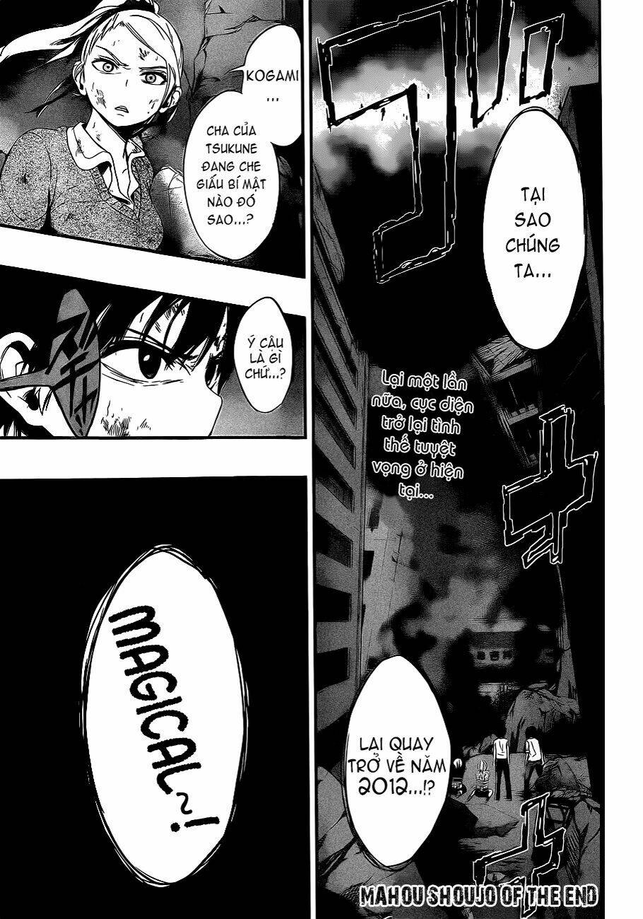 mahou shoujo of the end chapter 12 1