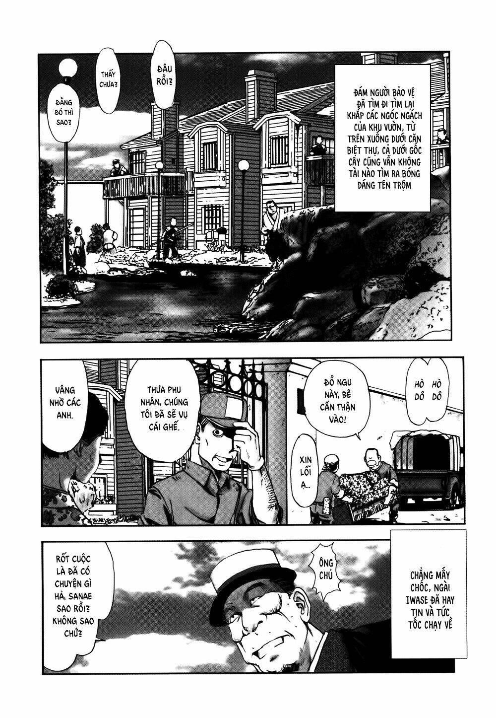 edogawa ranpo ijinkan chapter 40 34