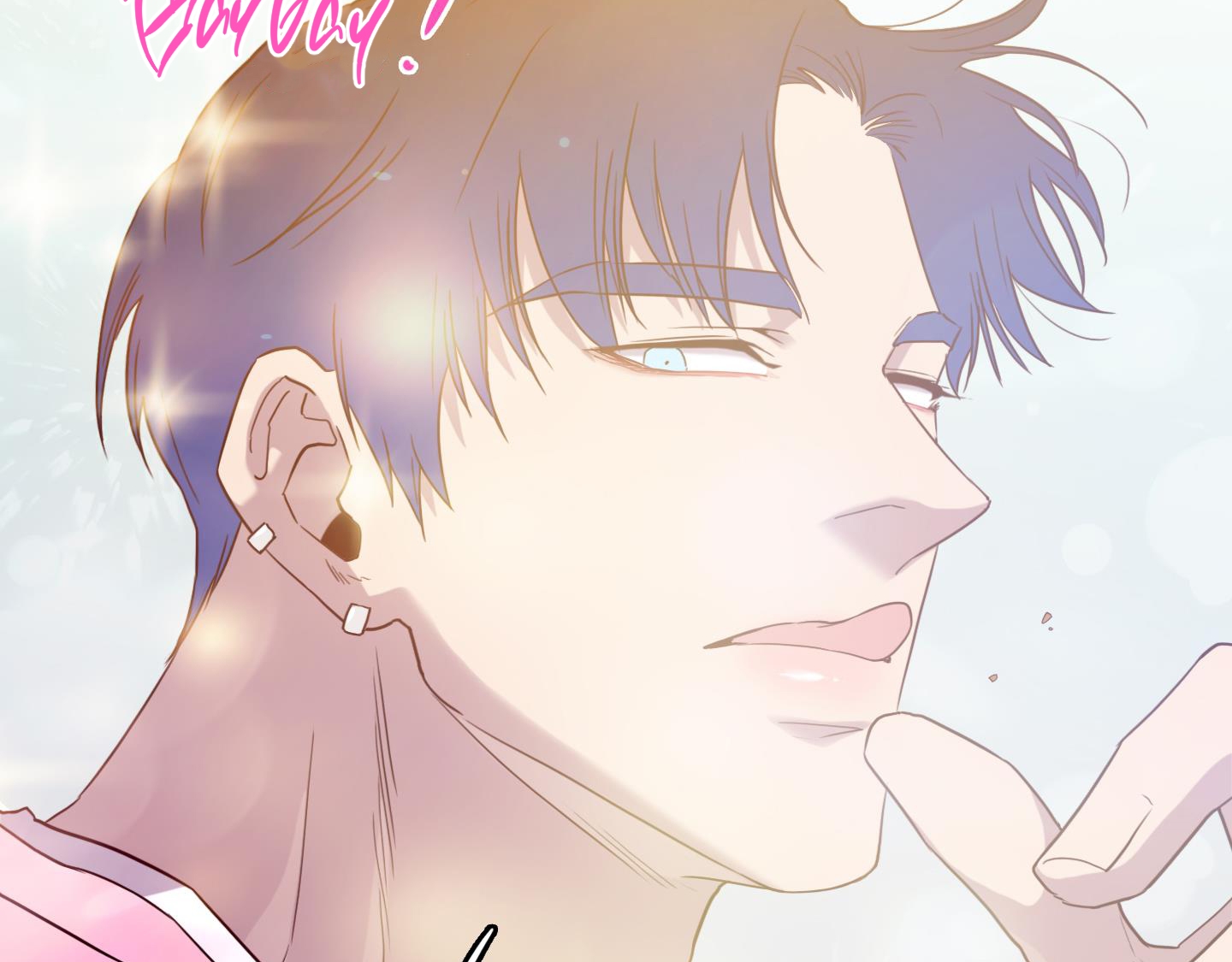 dear door chapter 144 92