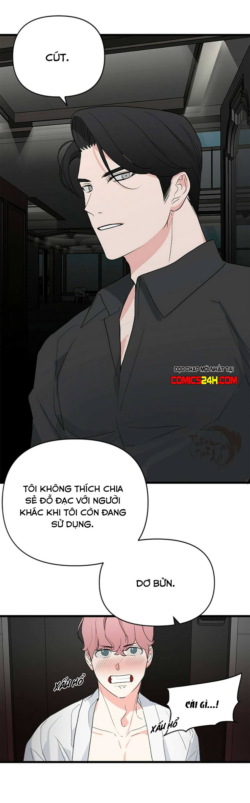 quỹ đạo vô hình chapter 1 22