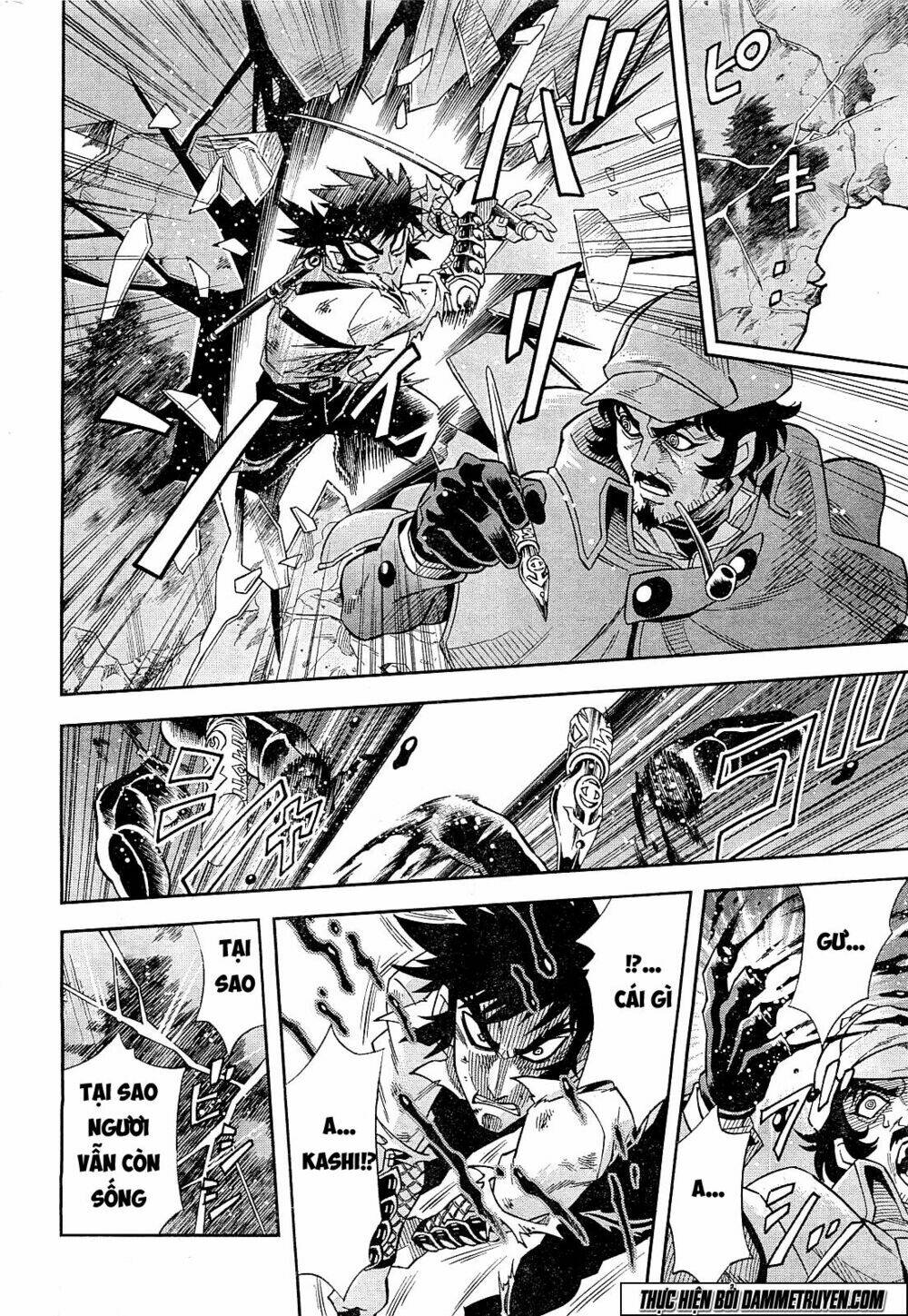 einstern 1904 chapter 17 17