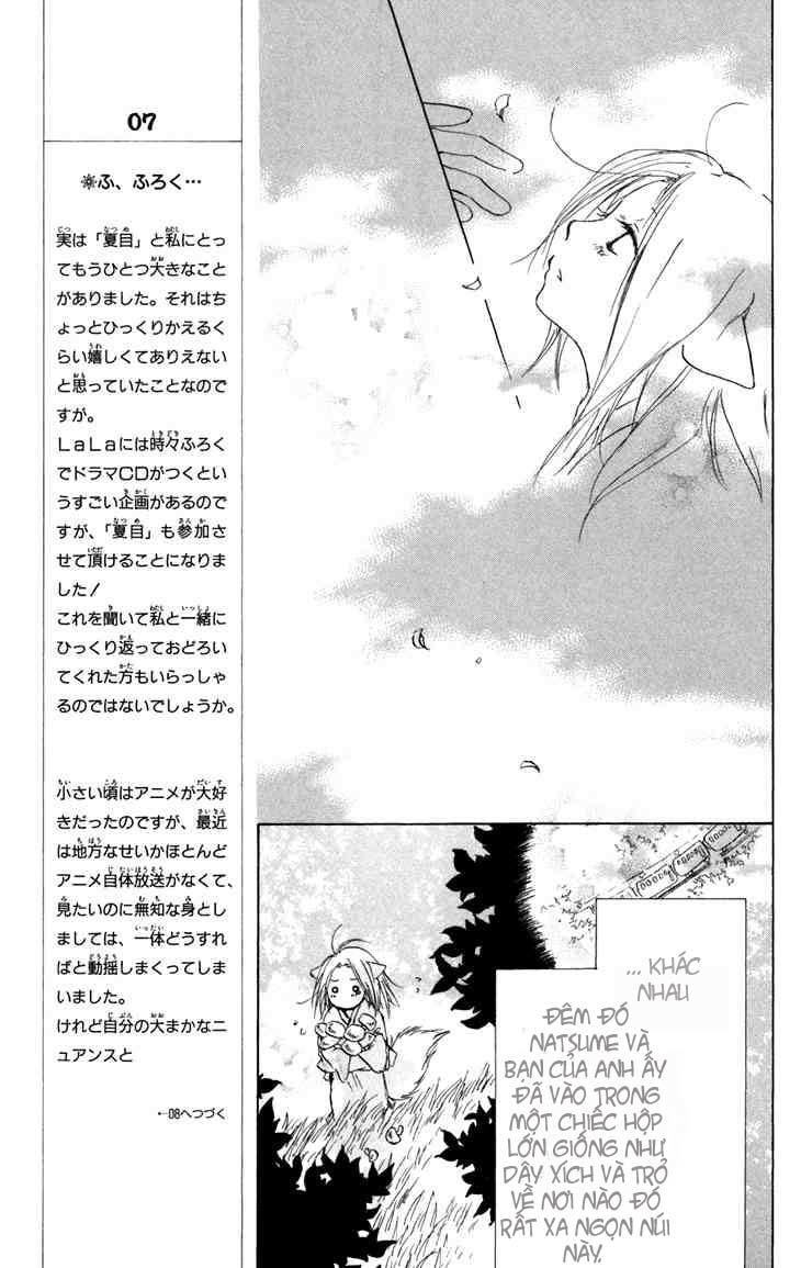 hữu nhân sổ chapter 15.2 15