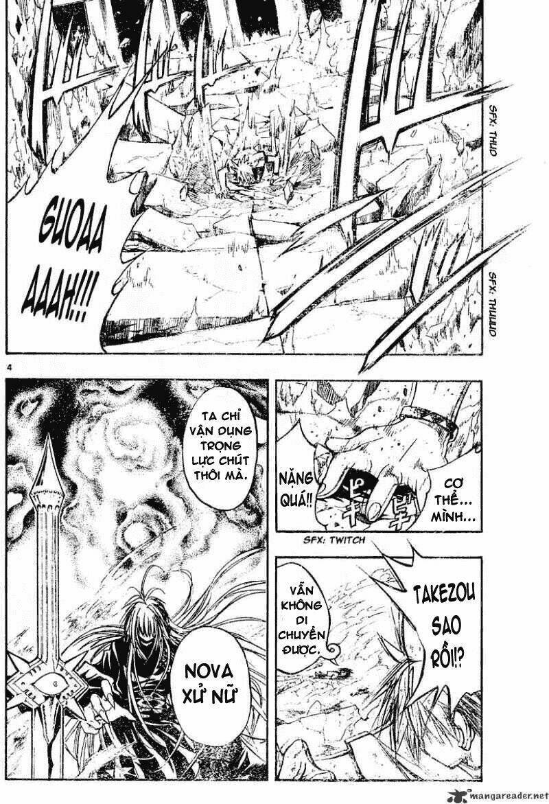 mixim11 chapter 119 5