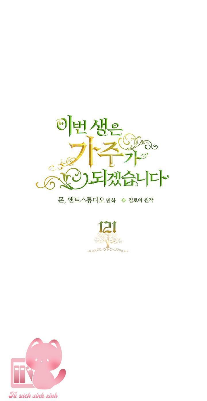 kiếp này ta sẽ trở thành gia chủ chapter 121 2