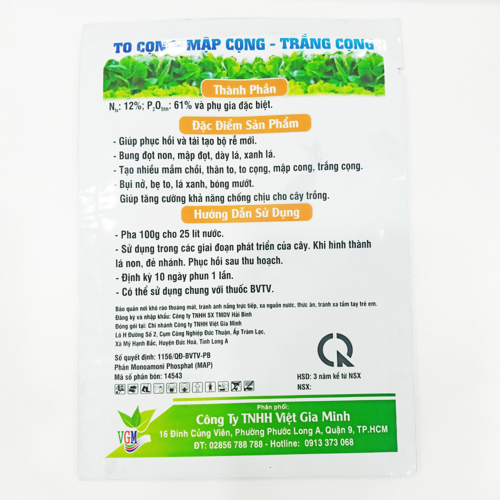 Phân Mono Amomonium Phosphate MAP 12-61 Hai Binh to cọng, mập cọng, trắng cọng 100G