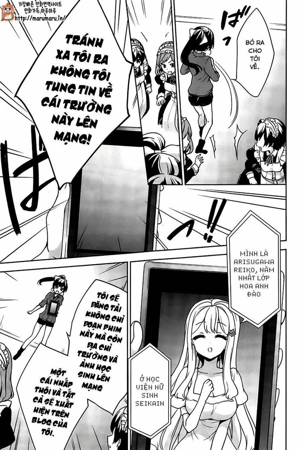 ore ga ojou-sama gakkou ni "shomin sample" toshite rachirareta ken chapter 50 32