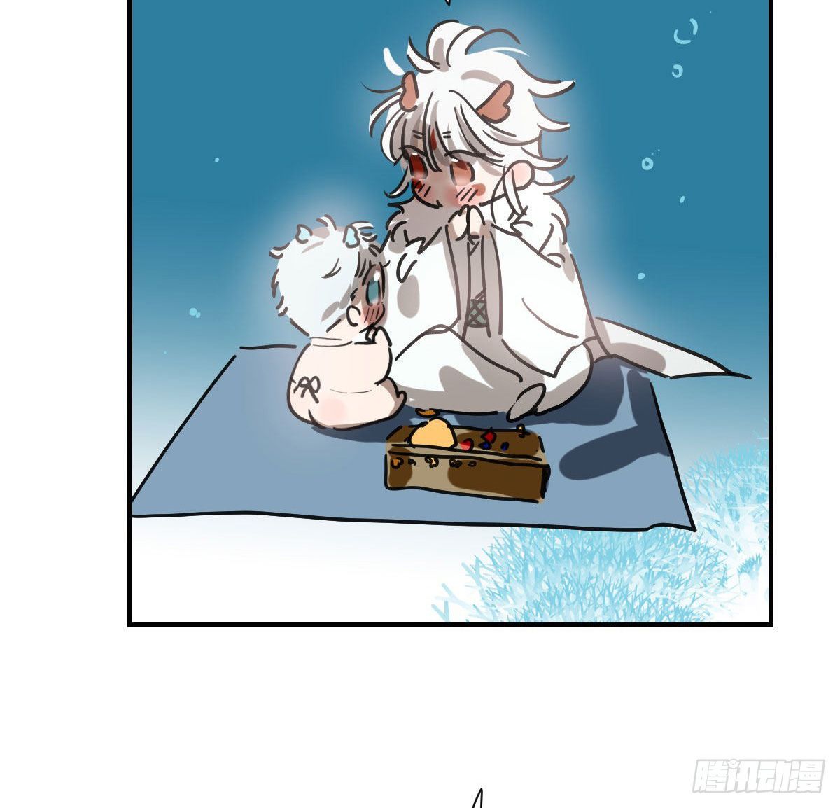 Bắt Lấy Ngao Ngao chapter 197 - Trang 74