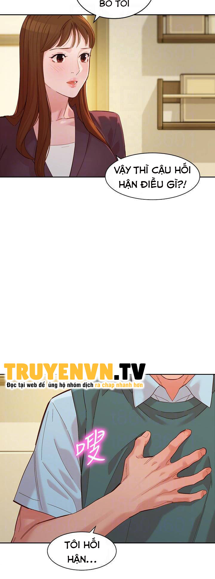 nữ thần instagram chapter 59 16