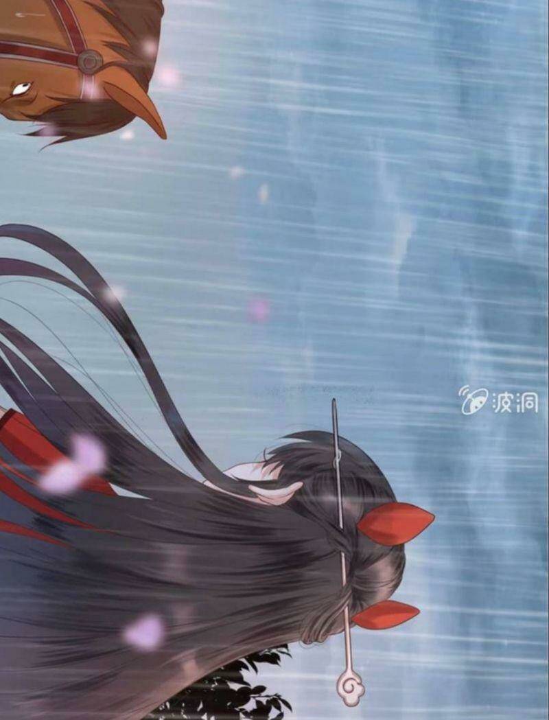 vương gia kiêu ngạo quá khó cua chapter 0 24