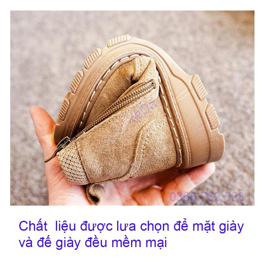 Giày da cho bé trai bé gái mùa thu và mùa đông mới của Hàn Quốc mã AJ08