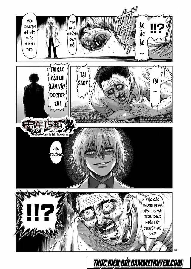 kengan ashua - zero atula chapter 5 14