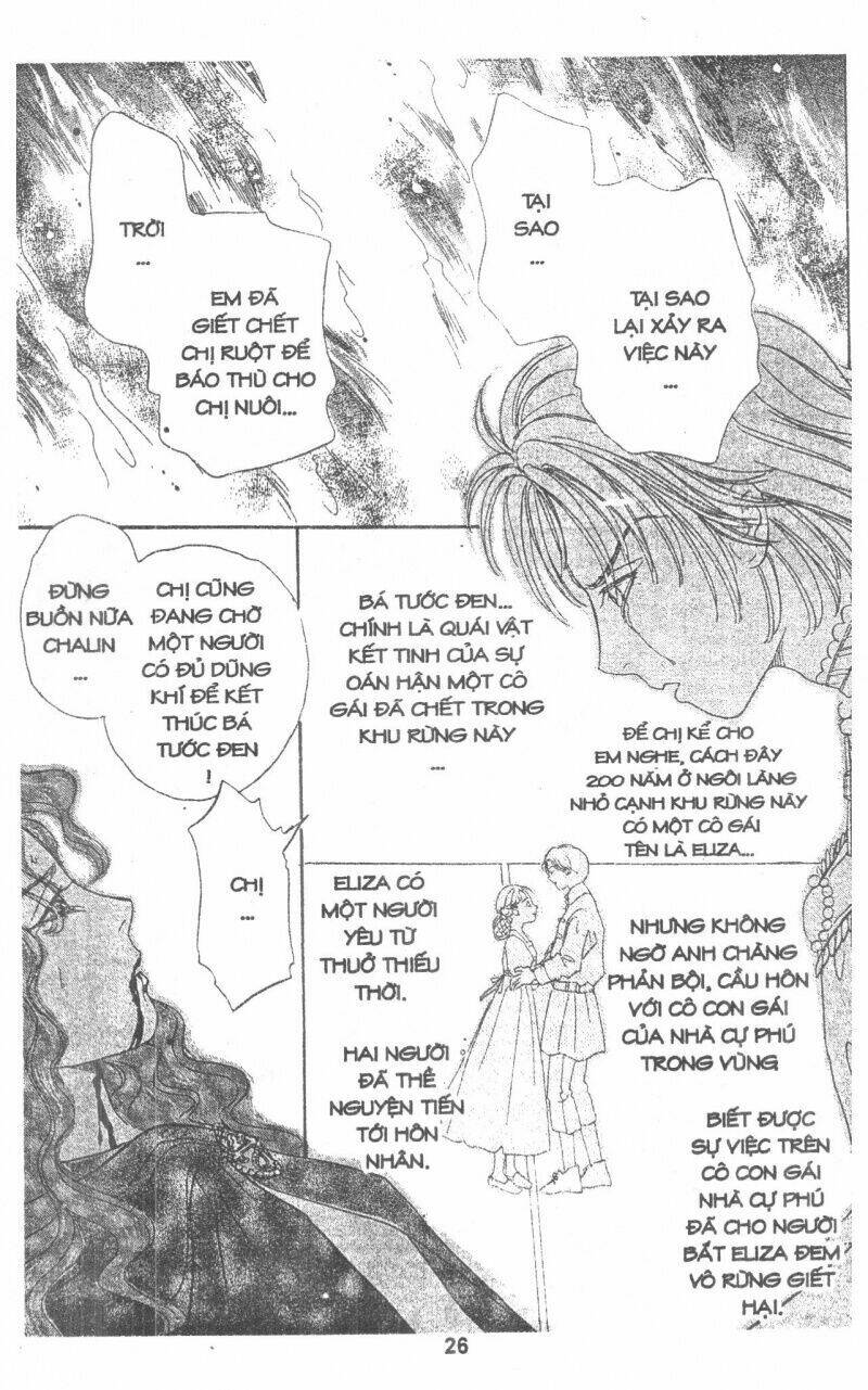 kenja no ishi chapter 5 27