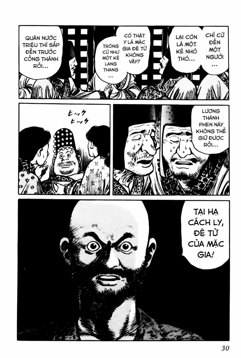 binh pháp mặc công chapter 1 29