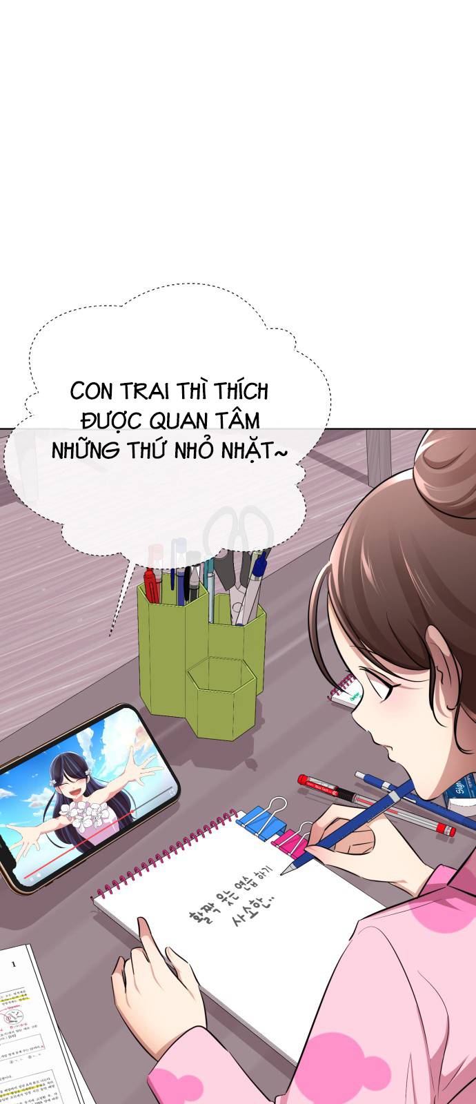 beauty in a click chapter 13 75