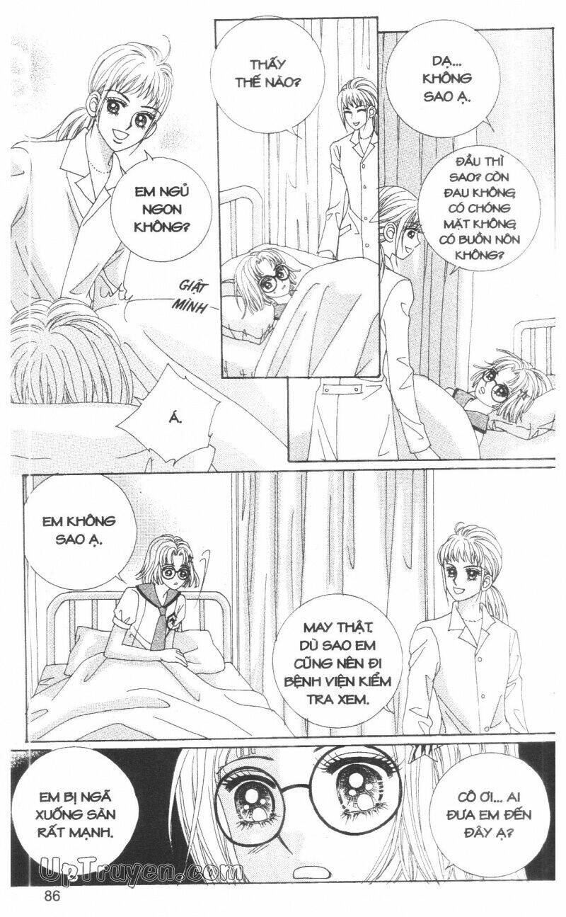 don't cheat on me! chapter 2 85