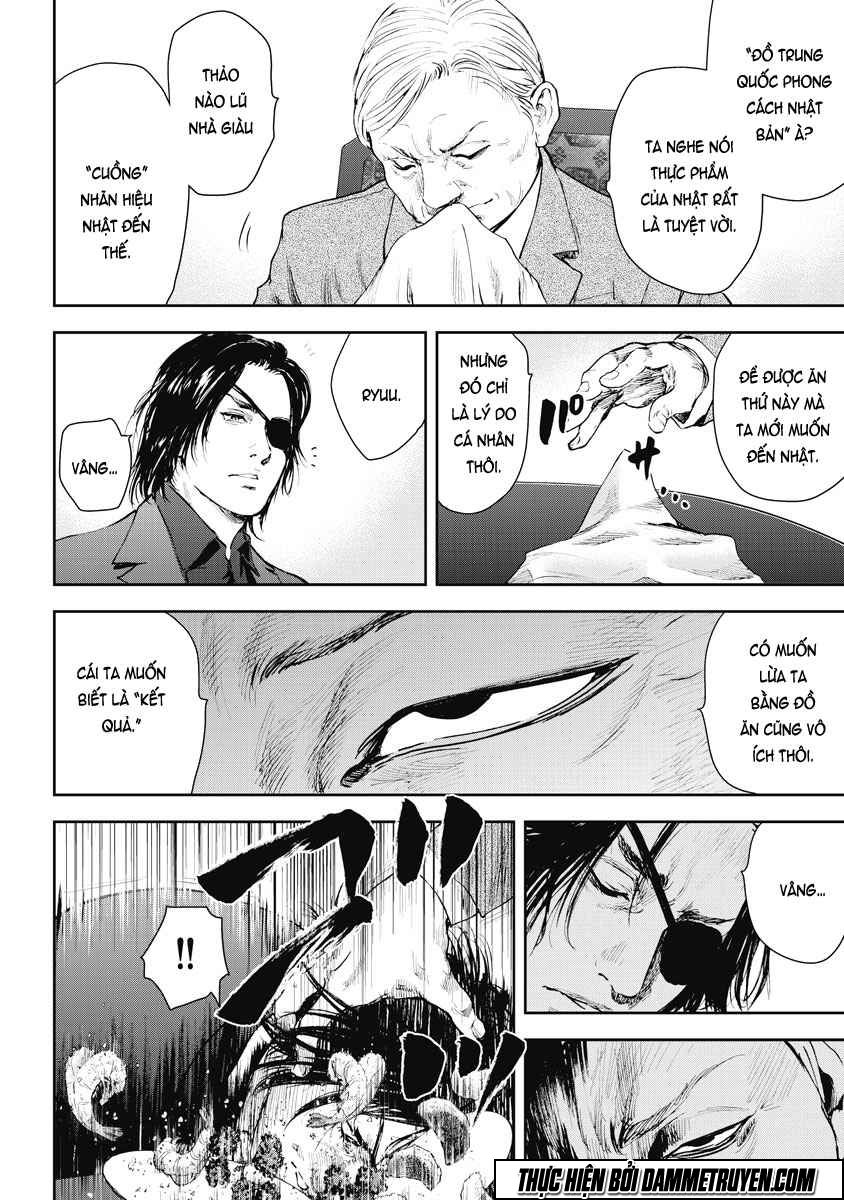 Gift ± chapter 15 11