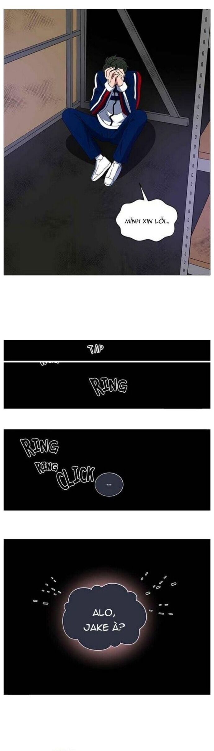 no scope chapter 125 12