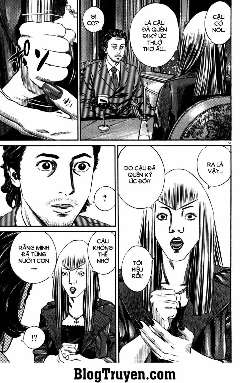 homunculus chapter 82 22