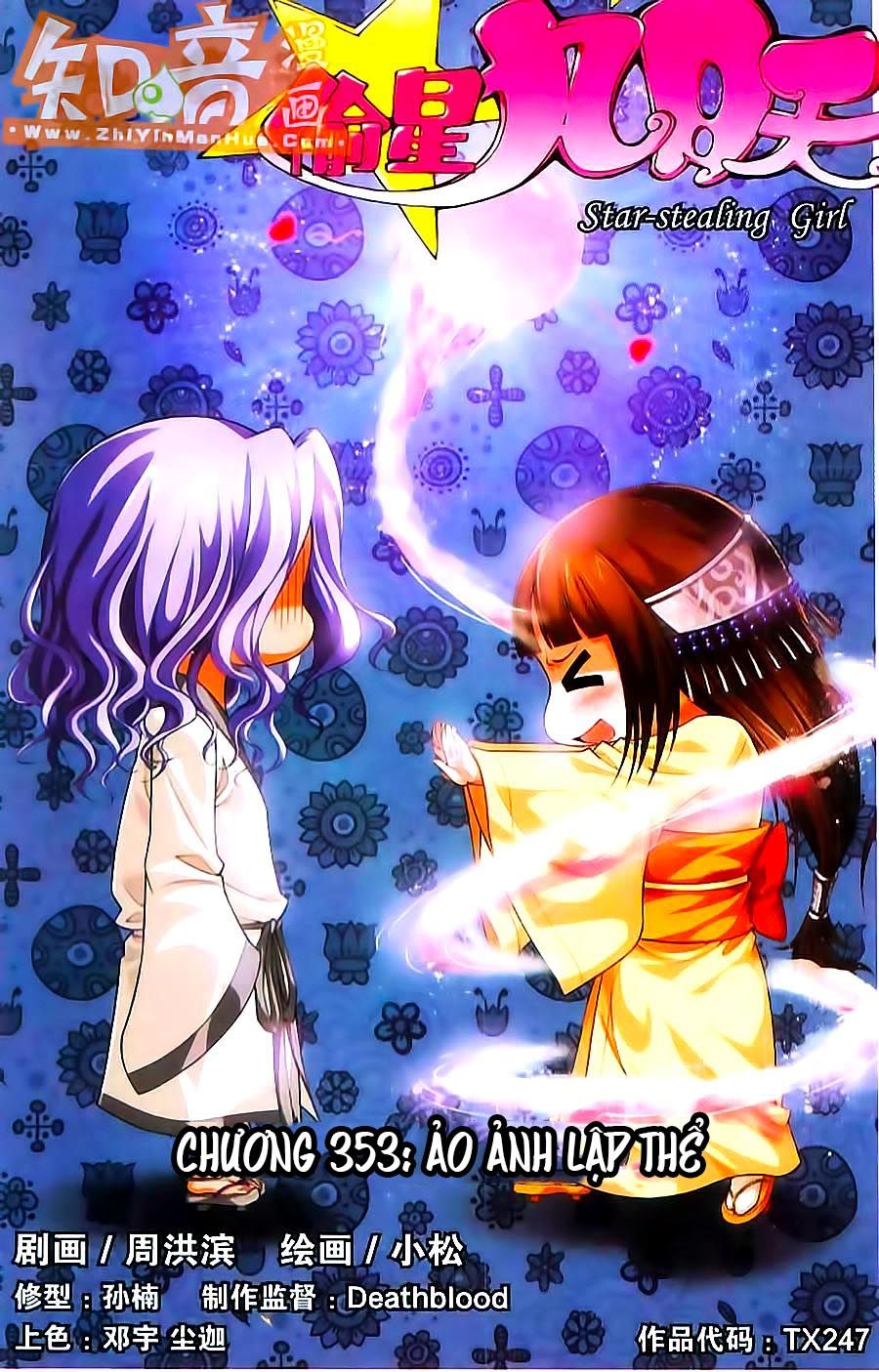 thâu tinh cửu nguyệt thiên chapter 352 1