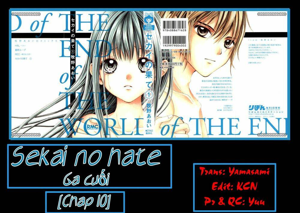 sekai no hate chapter 10 2