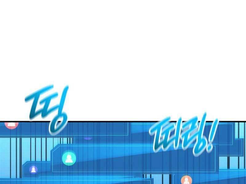 huyền thoại game thủ - tái xuất chapter 143 290