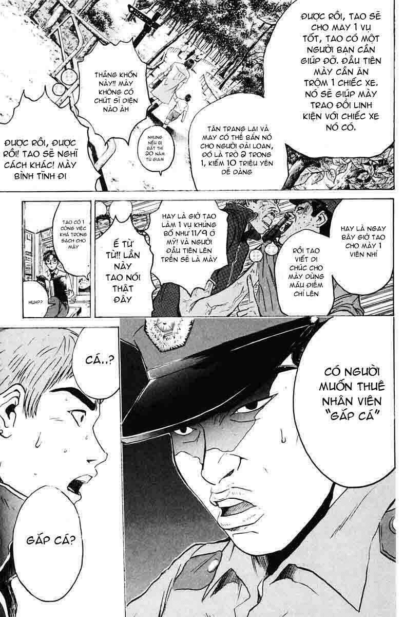 GTO - Great Teacher Onizuka chapter 83 16