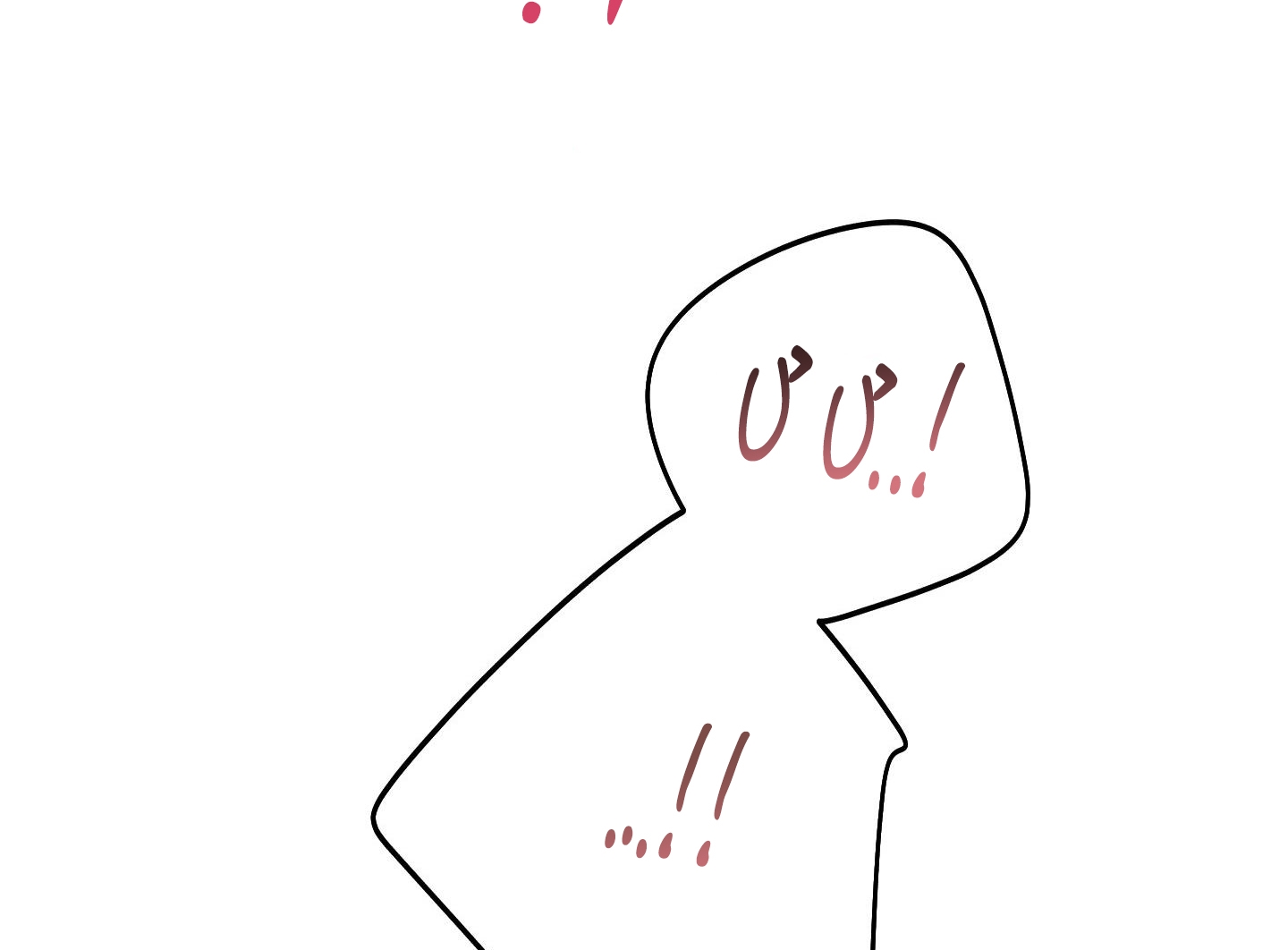 lãng mạn giả dối chapter 14 135