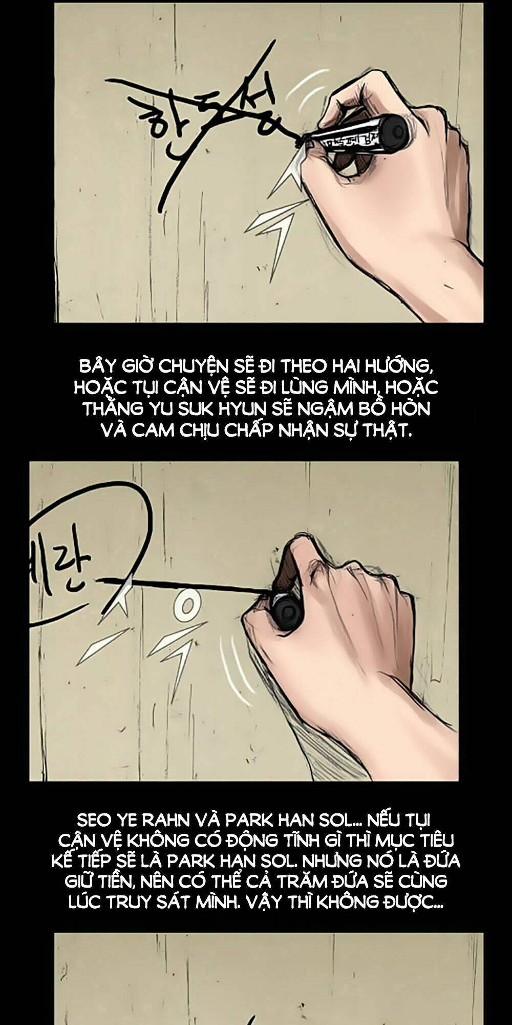 dokgo | độc cô chapter 26 30