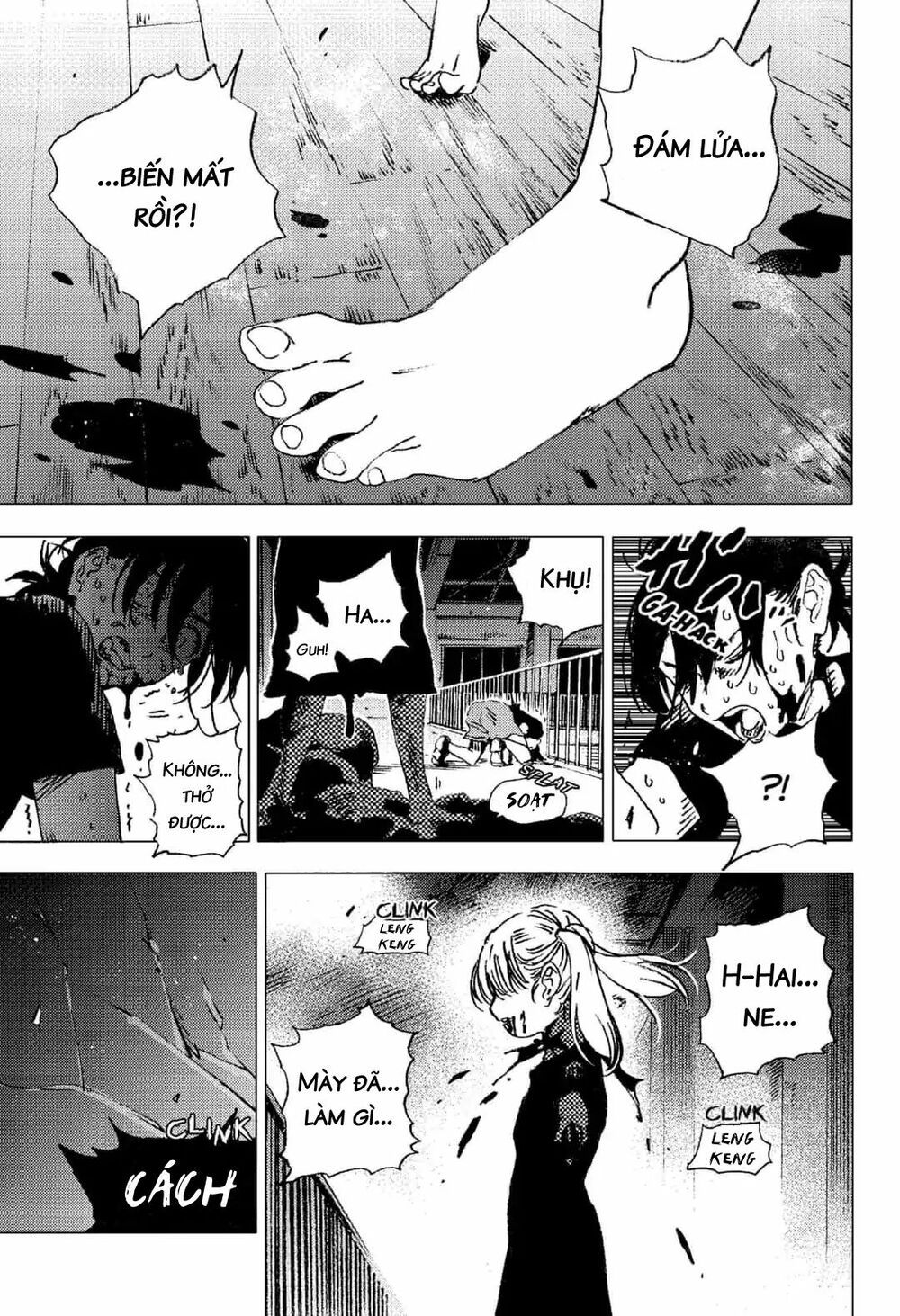 summer time render chapter 82 4