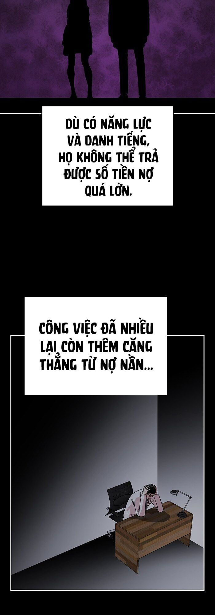 change (jinyuan) ss2 chapter 11 10