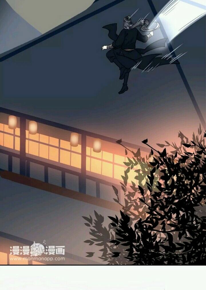 công chúa giá đáo chapter 26 15