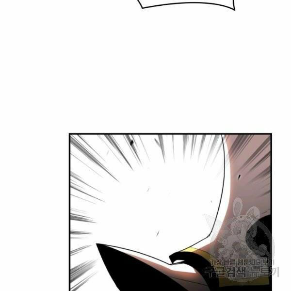 tôi là lính mới chapter 59 165