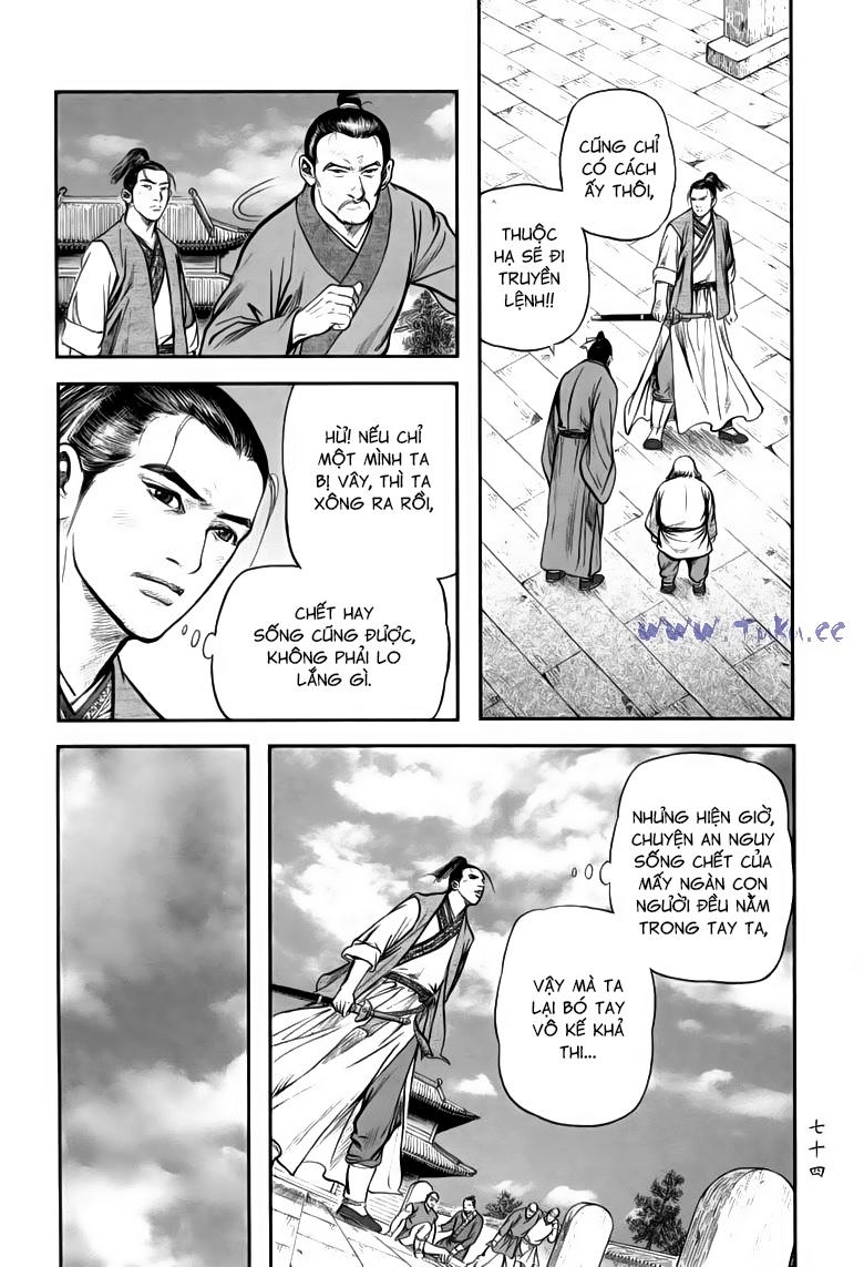 tiếu ngạo giang hồ chapter 70.2 9