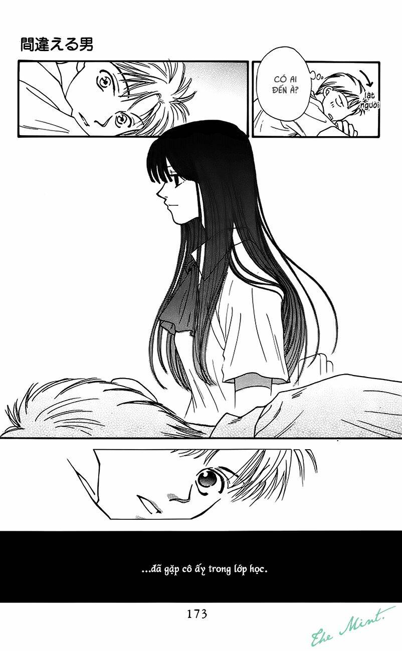 land of the blindfolded chapter 3.2 5