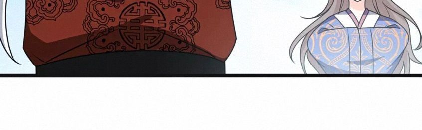 mấy độ cẩm nguyệt say cũng liễu chapter 10 27