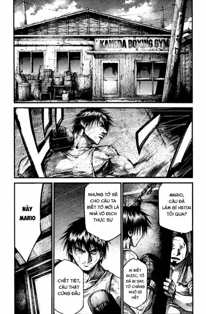 rainbow chapter 125 5