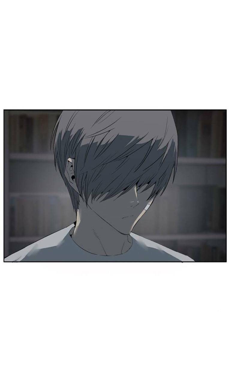 Weak Hero chapter 266 120