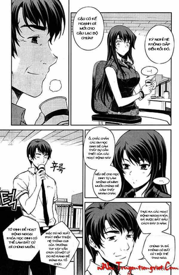 unbalance x unbalance chapter 62 16