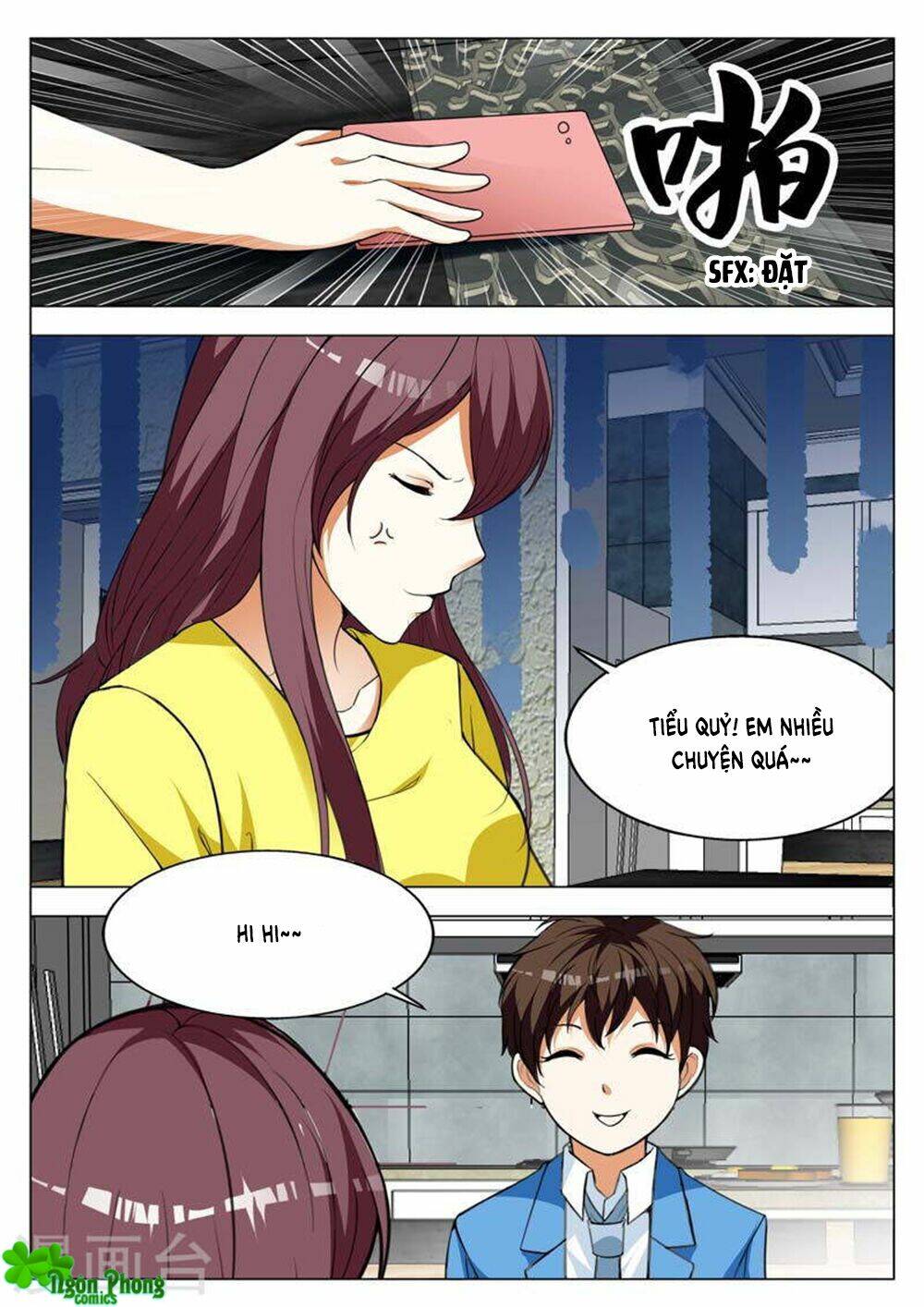 hào môn tiểu lão bà chapter 154 3