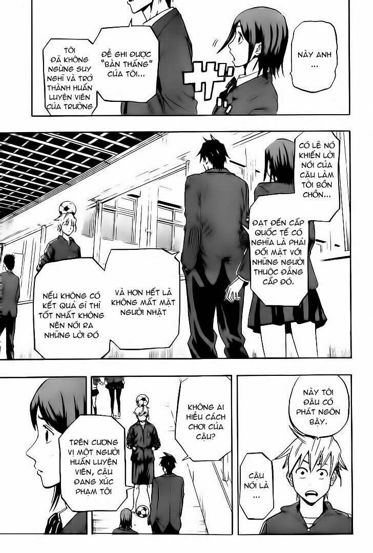 dois sol chapter 1 30