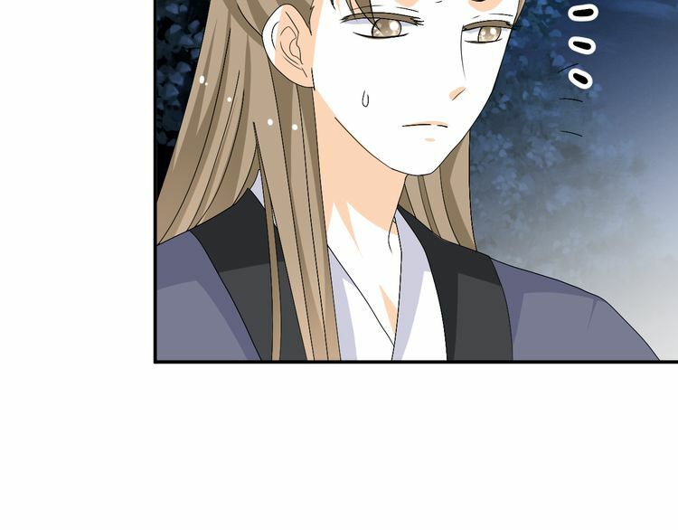 xuyên việt chi thiên tâm linh chapter 25.5 30