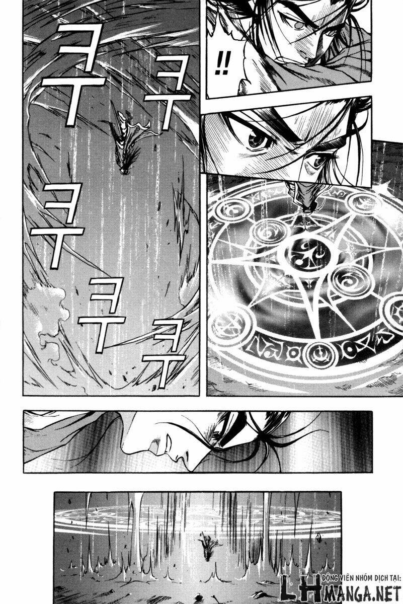 dark mage chapter 2.3 20