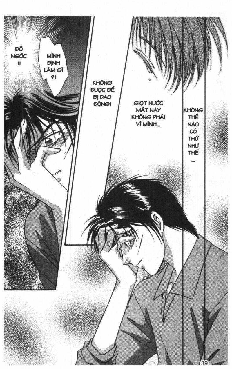 tsuki no umareru yoru chapter 7 38