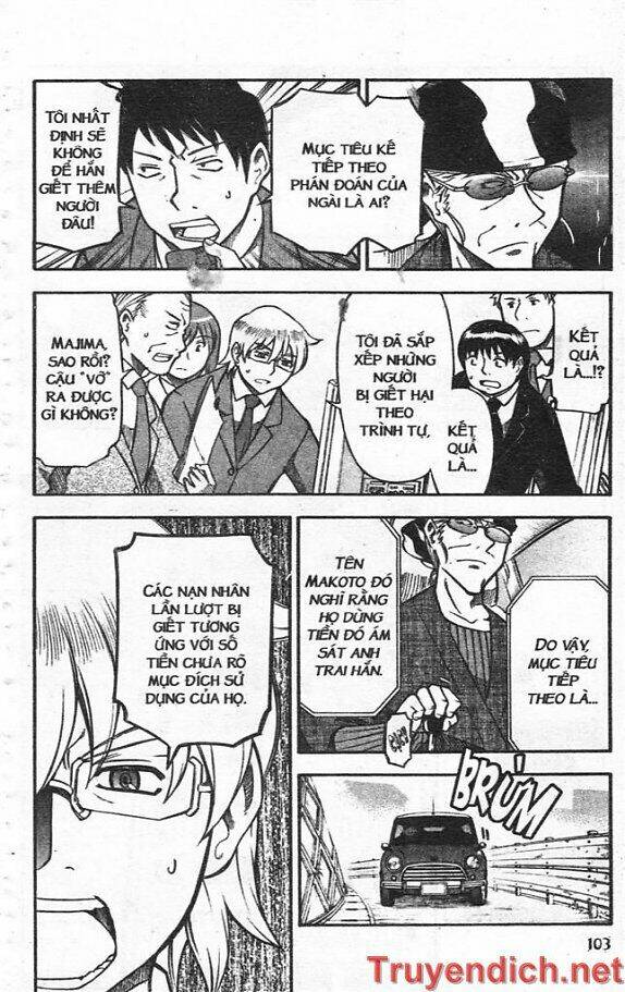 ifrit - danzai no enjin chapter 29 10