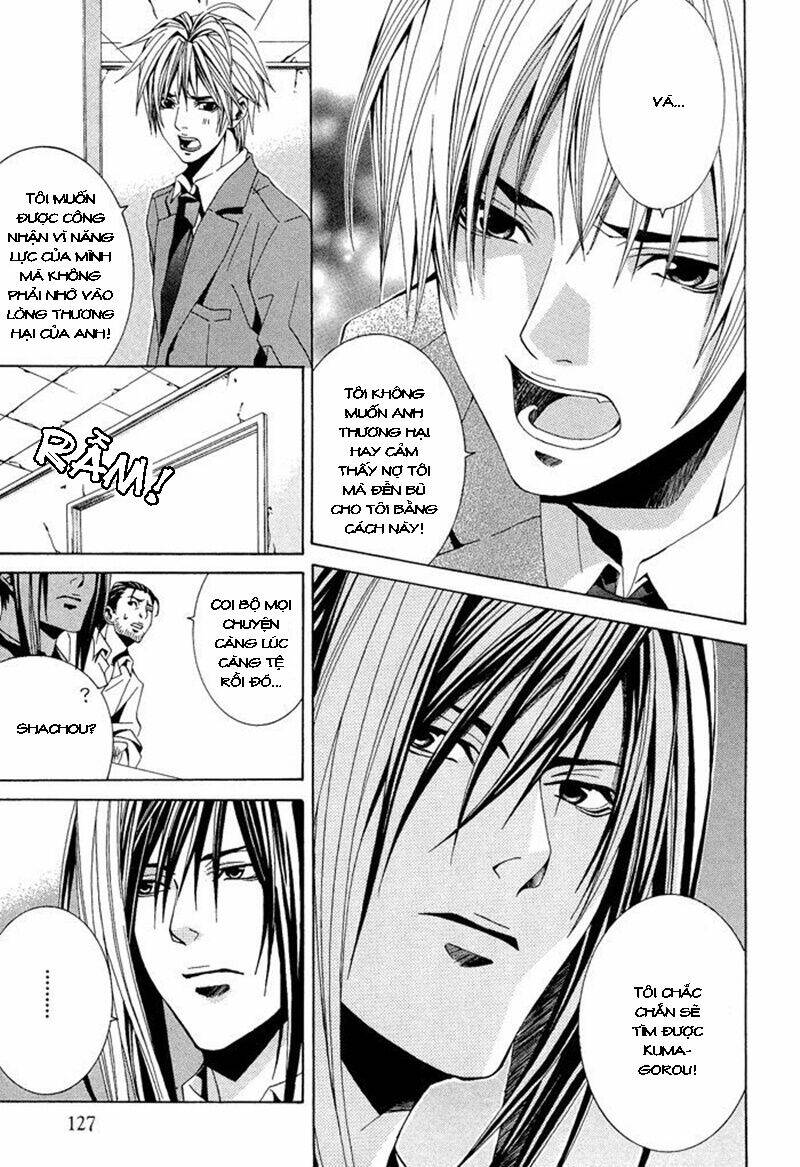 kimama ni tanteigyou chapter 1.2 6