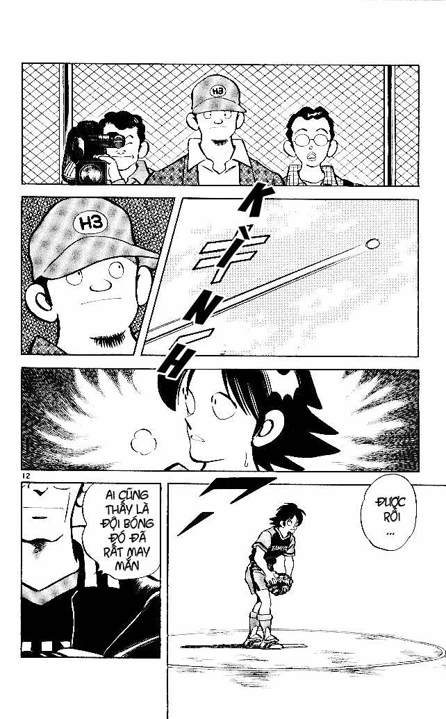 itsumo misora chapter 20 16