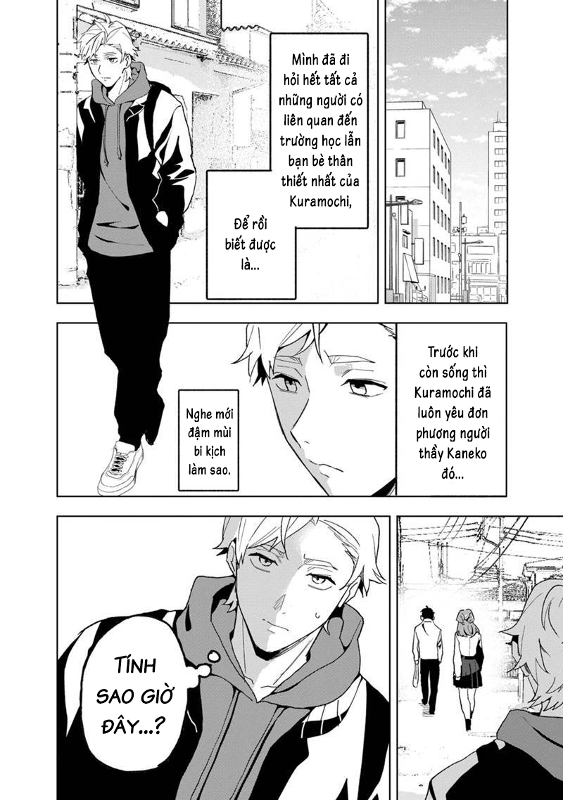 biệt khúc cuối cùng. chapter 29 18