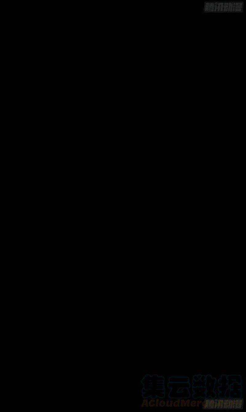 con quỷ đã sẵn sàng cho bữa tối ! chapter 74 47