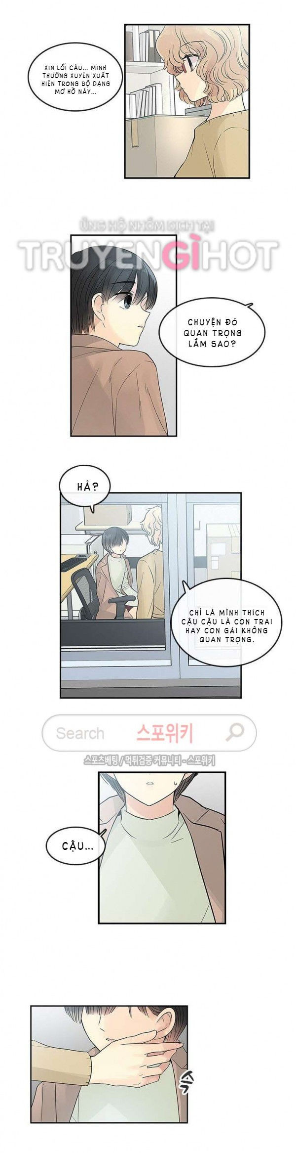 [18+] nàng hoa chapter 38.2 10