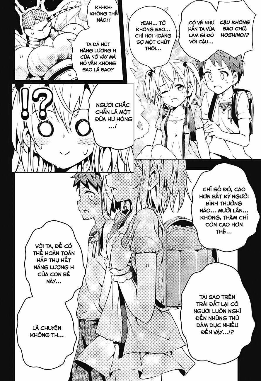 dokyuu hentai hxeros chapter 1 55